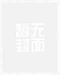 镜头（校园H）